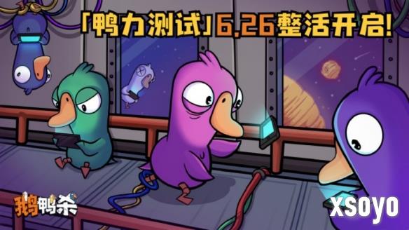 新手游网2