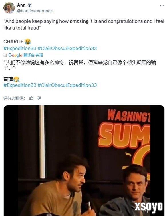 新手游网2