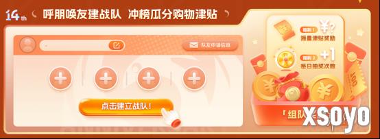 新手游网3