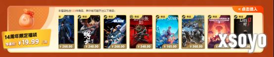 新手游网5