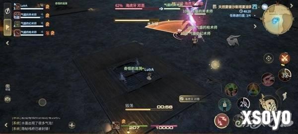 最终幻想14水晶世界海虎牙邓恩怎么打 海虎牙邓恩打法攻略