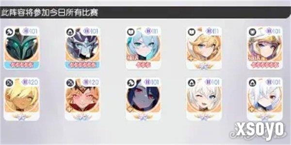 龙魂旅人圣王争霸玩法怎么玩 圣王争霸玩法介绍一览