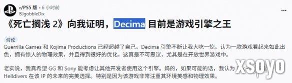 新手游网2