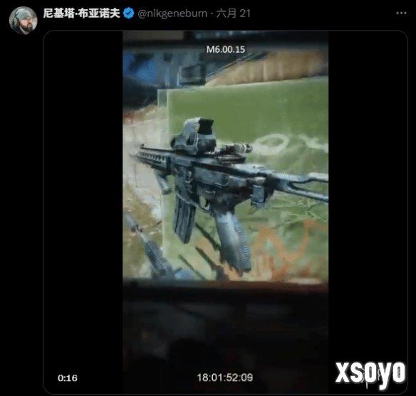 新手游网3