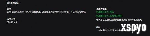 新手游网3