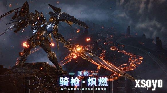 新手游网7
