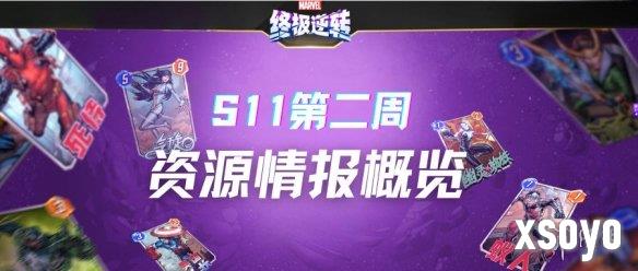 新手游网1