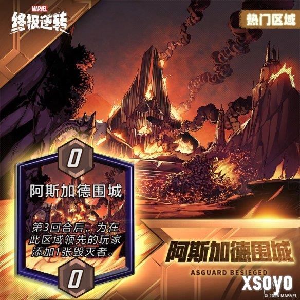 新手游网3