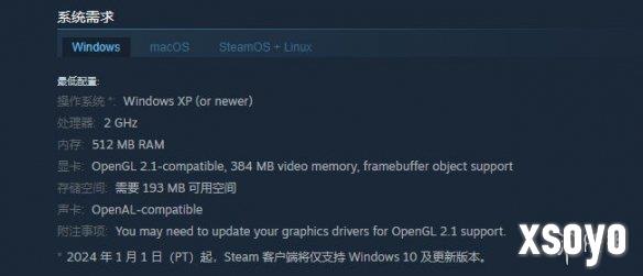 新手游网5