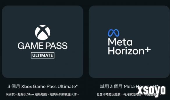 新手游网7