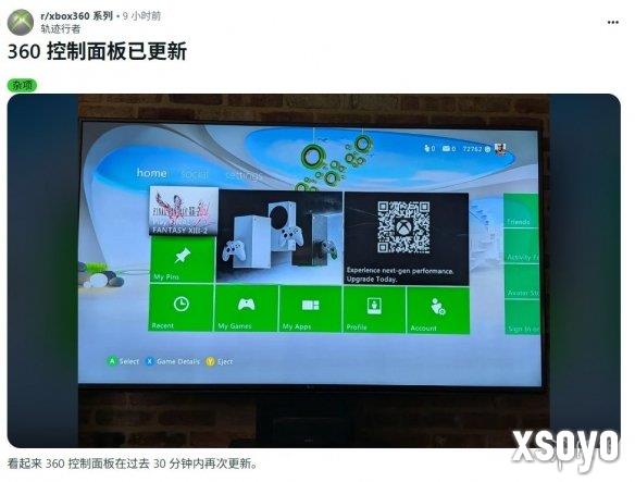 新手游网1
