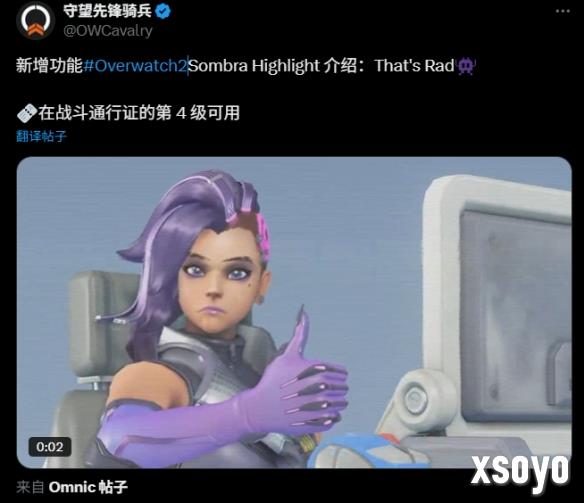 新手游网3