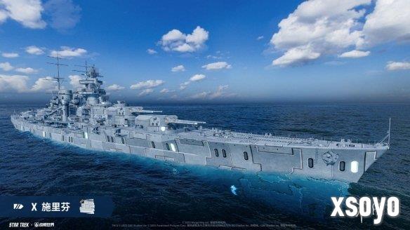 新手游网2