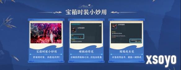 新手游网12