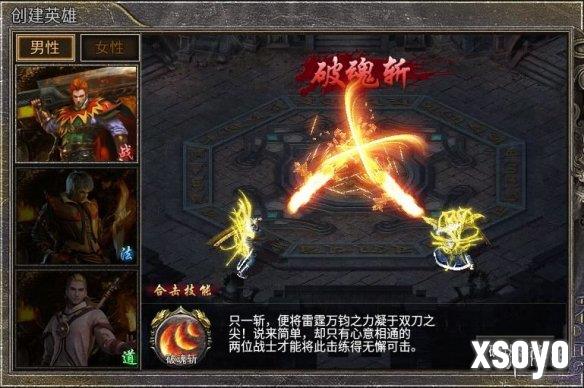 新手游网2