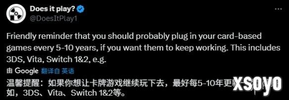 新手游网1