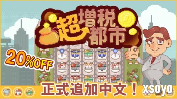 新手游网1