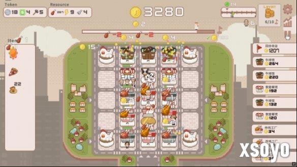 新手游网2