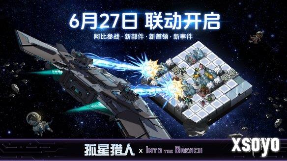 新手游网1