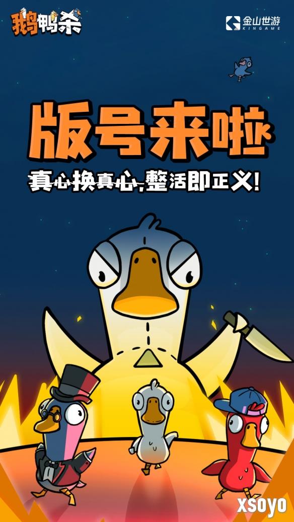 新手游网3