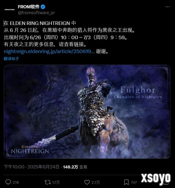 新手游网3