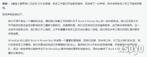 新手游网2