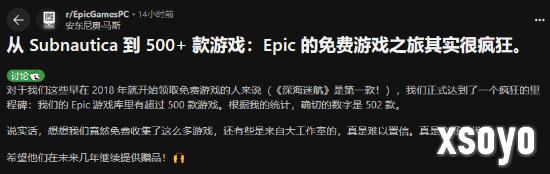新手游网3