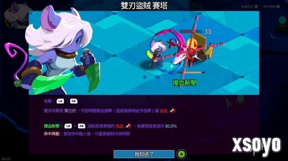 新手游网1