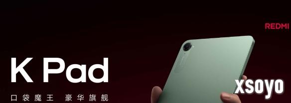 新手游网1