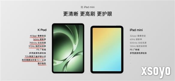 新手游网3