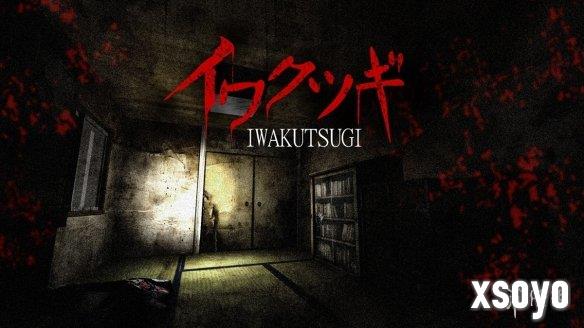 恐怖冒险游戏《Iwakutsugi》预计7月18日上架Steam