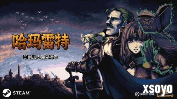 新手游网1