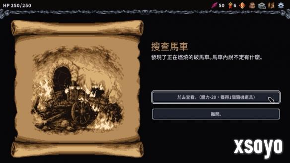 新手游网5