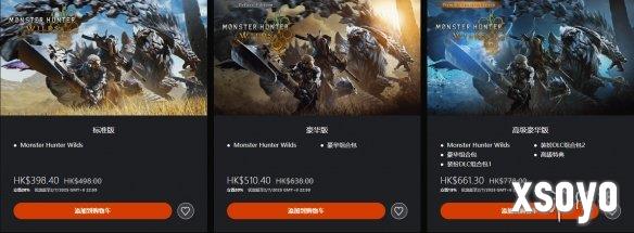 新手游网3