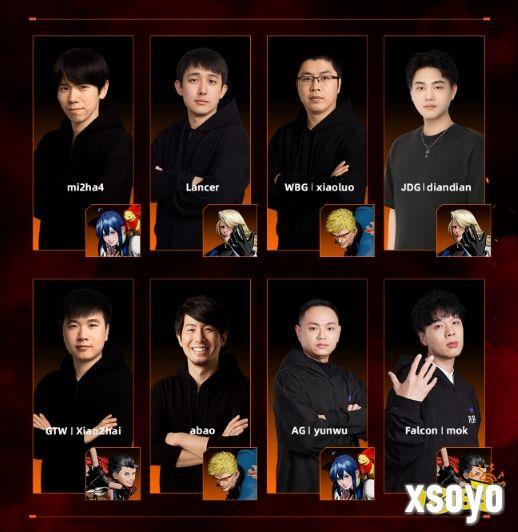 SNK今年国内首个线下展！即将亮相北京核聚变