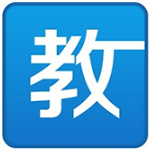 教学助手官方版