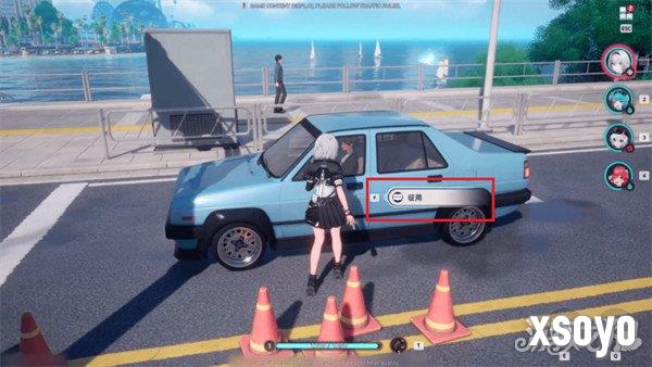 异环怎么抢车 抢车玩法介绍
