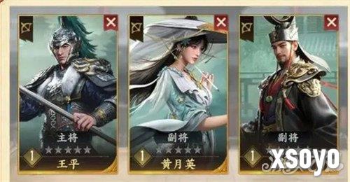 三国群英传策定九州主攻队阵容怎么搭配 主攻队阵容搭配攻略