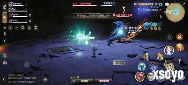 最终幻想14水晶世界巨齿牛头魔怎么打 巨齿牛头魔打法攻略