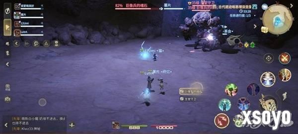 最终幻想14水晶世界圣堂守卫怎么打 圣堂守卫打法攻略