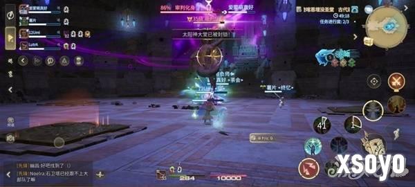最终幻想14水晶世界审判化身怎么打 审判化身打法攻略