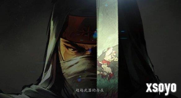 新手游网4