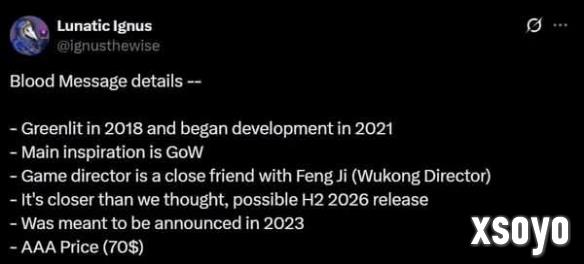 新手游网2