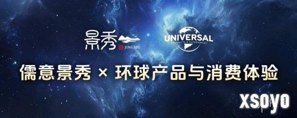 新手游网1