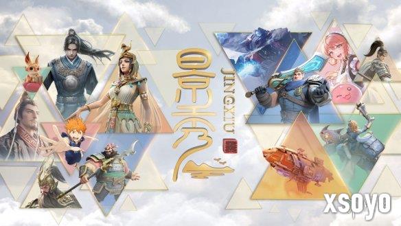 新手游网2