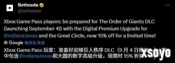新手游网1