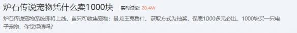 新手游网3