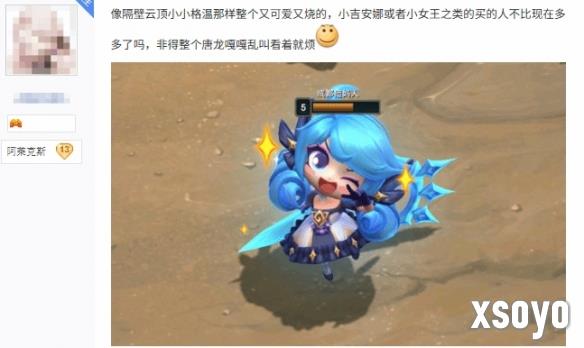 新手游网7