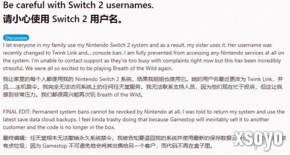 新手游网2