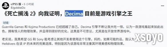 新手游网2